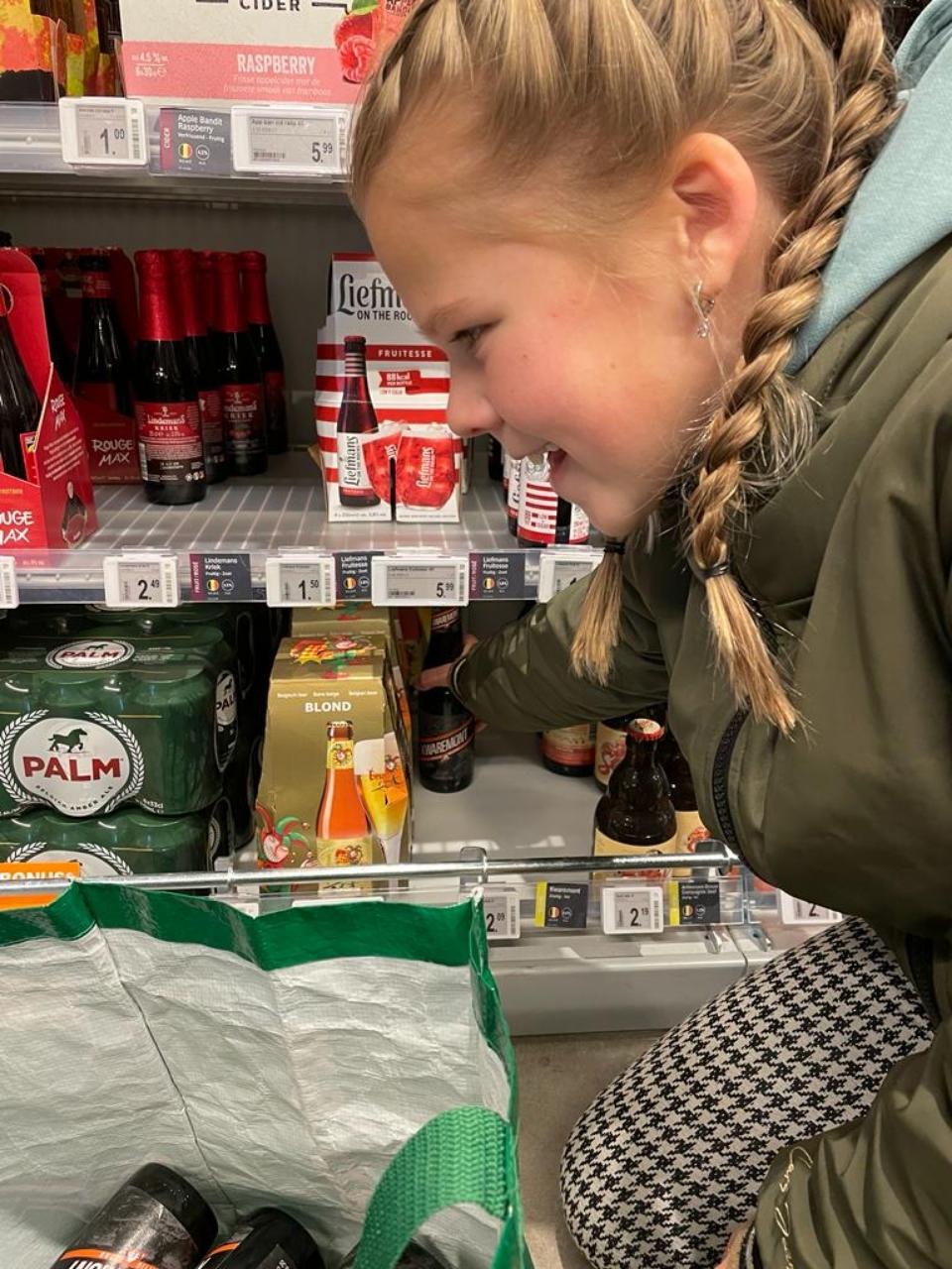 e7f09bdc-ba47-4876-afe8-ba1bd8ac81f9